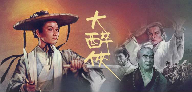 时之砂 动漫番剧免费看