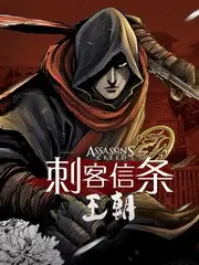 都市漫游者 综艺在线观看